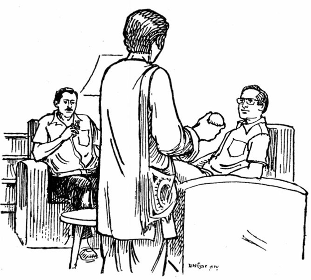 ম্যাকেঞ্জি ফ্রুট