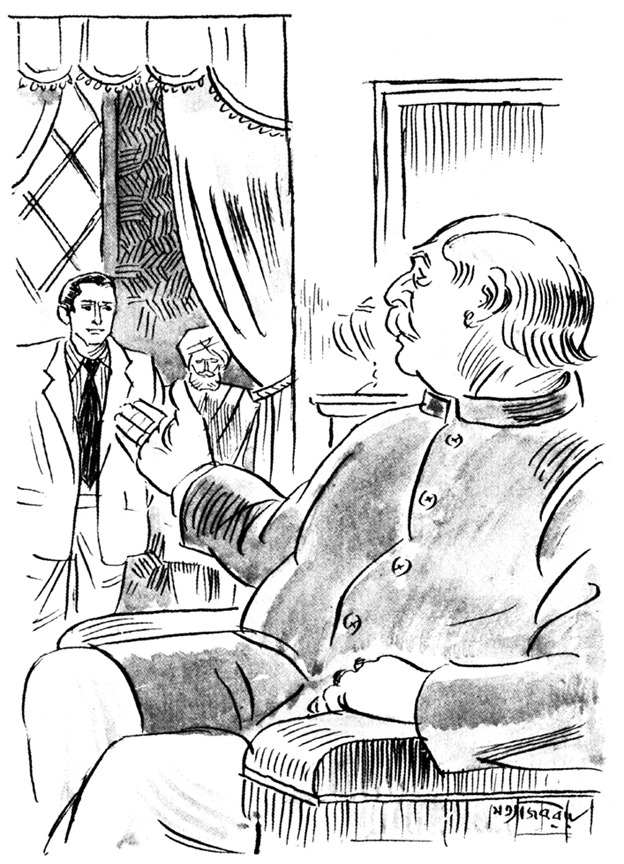 ডুমনিগড়ের মানুষখেকো