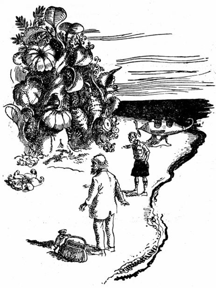 স্বপ্নদ্বীপ