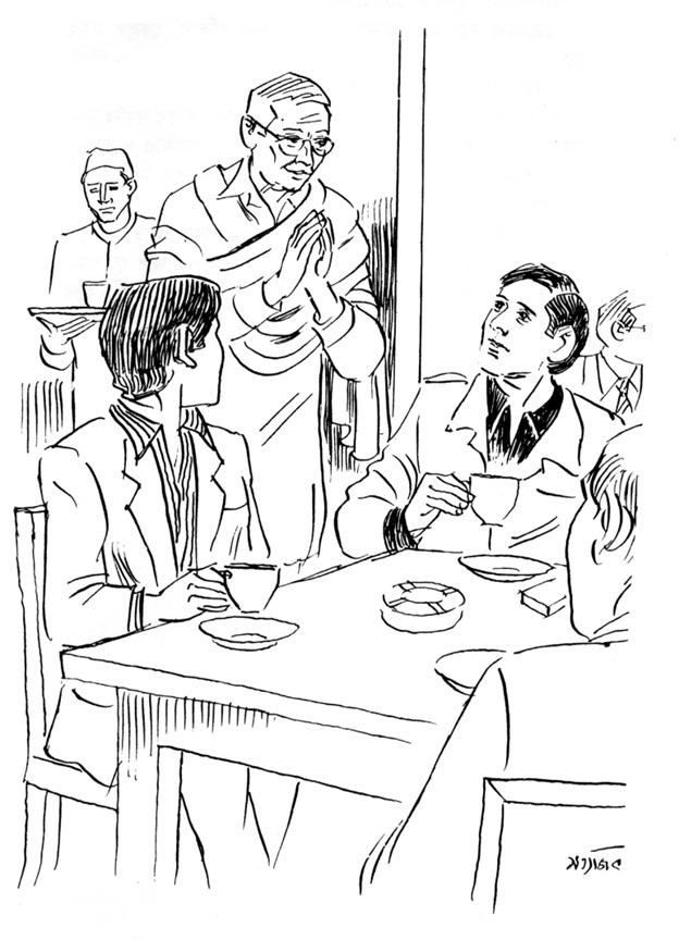 ‘তাহলে উঠি? আলাপ করে খুব ভালো লাগল।’