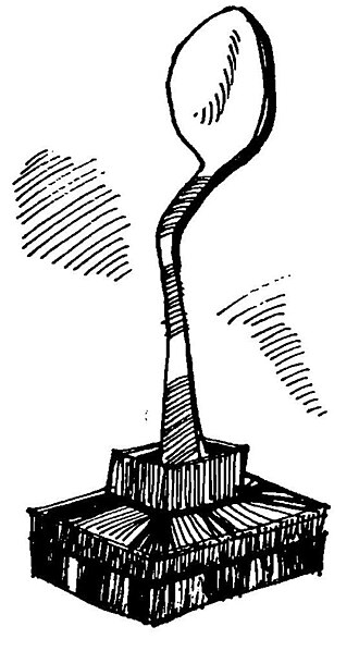 গেলার চামচ বাঁকিয়েছেন