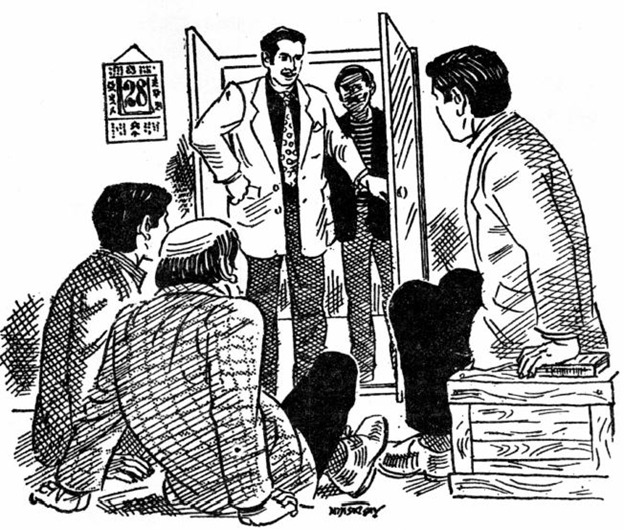 কাম হয়ে গেলেই খালাস 