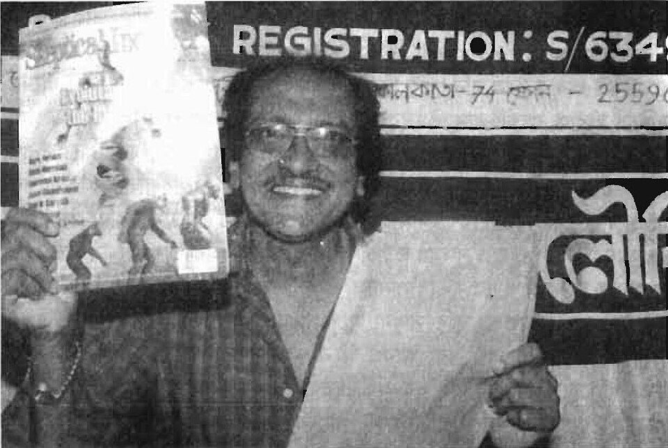 খামে হাত না ছুঁয়েই ভিতরে কি আছে, বলে দিচ্ছে লেখক