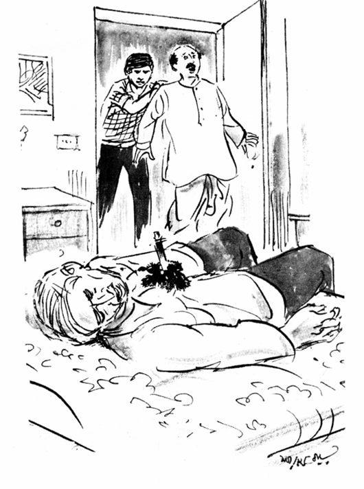 হিঙ্গোরানির ঘরের নম্বর দুশো আটাশি