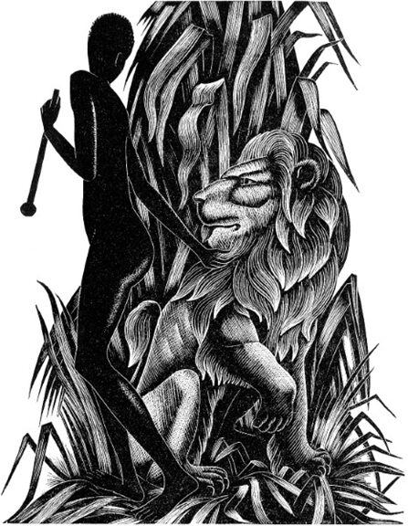 হিংস্র জন্তুর ঘ্রাণ