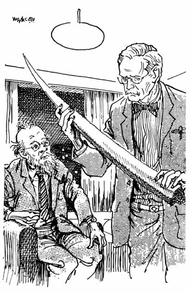 প্রোফেসর শঙ্কু ও কোচাবাম্বার গুহা