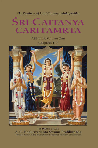 Chaitanya Charitamrita – Bhaktivedanta Swami Prabhupada