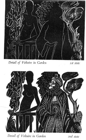 শ্যামাঙ্গী