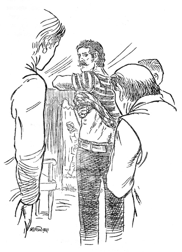 ছিন্নমস্তার অভিশাপ – ২
