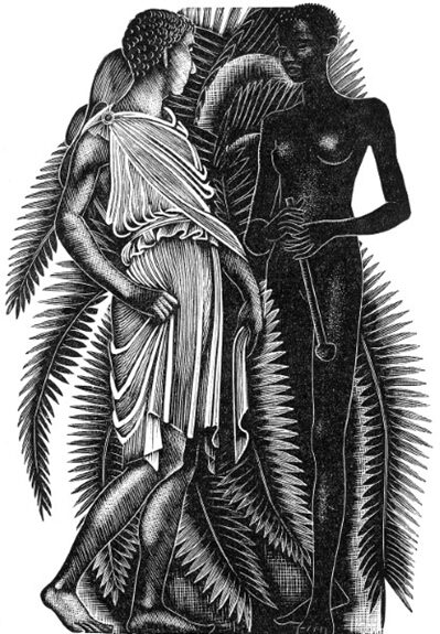 হাত নেড়ে বিদায়