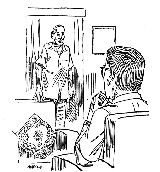 ক্লাস ফ্রেন্ড