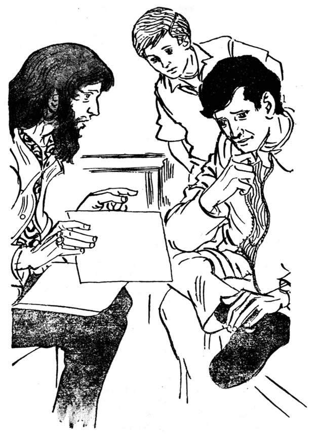 আশ্চর্য ছবি