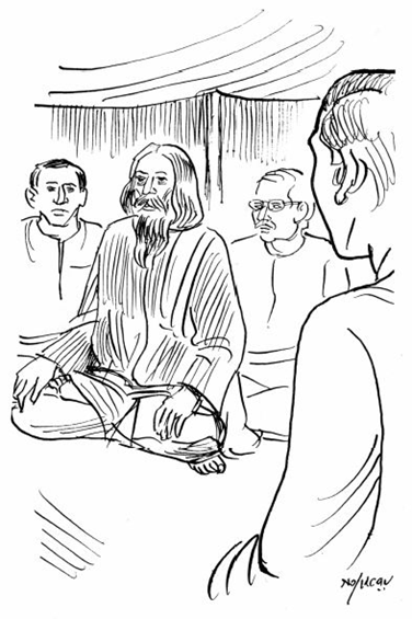 নিতাই ও মহাপুরুষ