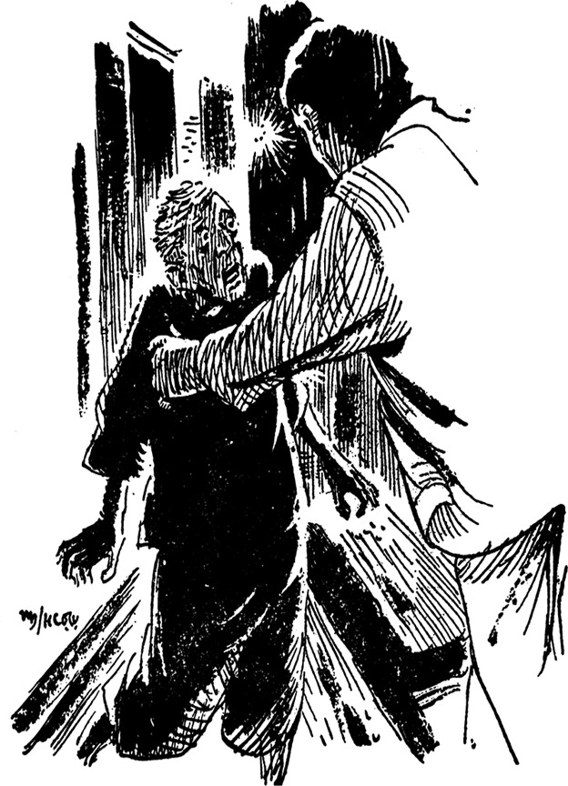 হাইলি সাসপিশাস