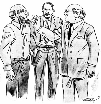 শঙ্কু ও আদিম মানুষ