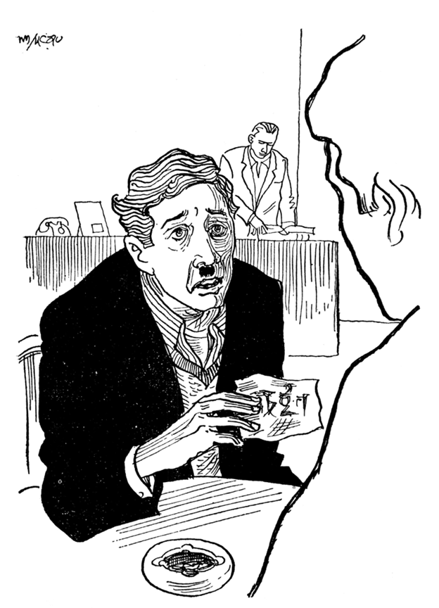 এটা রাখতে পারি