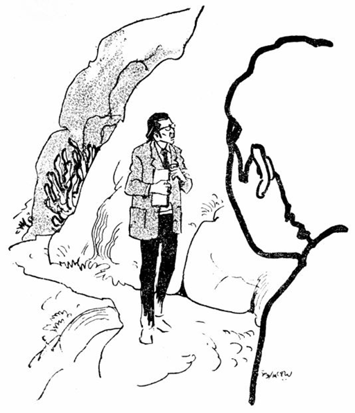 কৈলাসে কেলেঙ্কারি – ৫