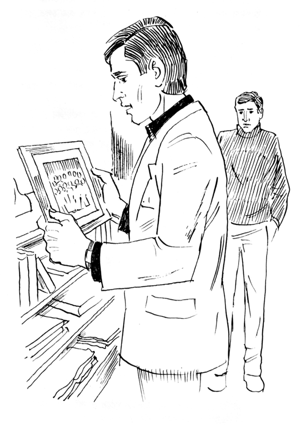 খুনের দিন সকাল বেলা