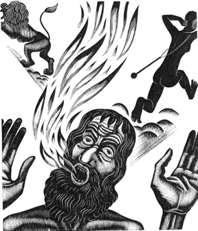 বুড়ো লোকটা