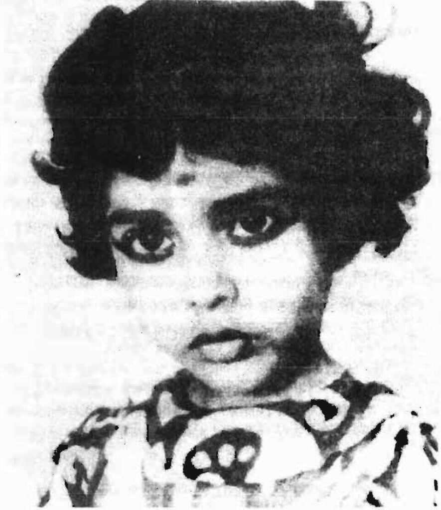 বালিকা দোলন