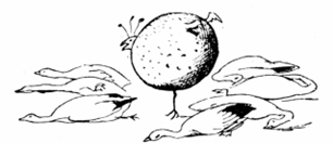 একটা মাত্র ঠ্যাঙ