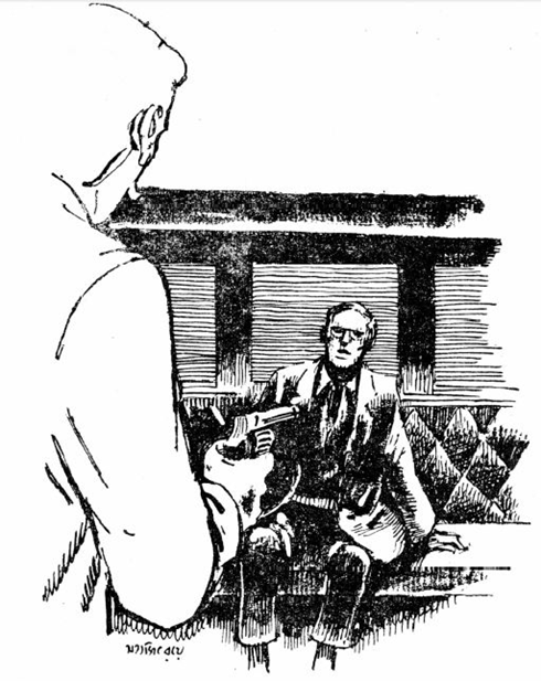 ফার্স্ট ক্লাস কামরা