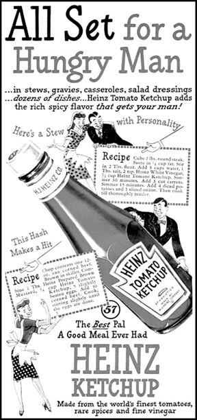 হেইঞ্জের কেচাপ