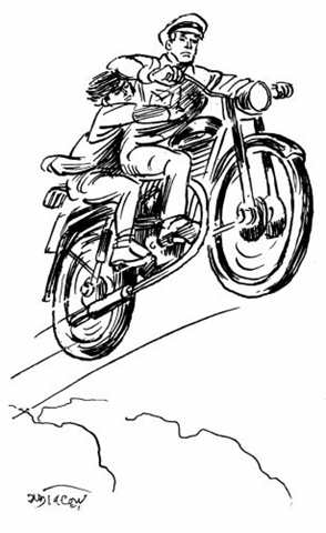 মাস্টার অংশুমান