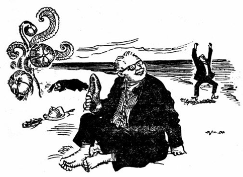 স্বপ্নদ্বীপ 