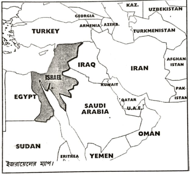 ইজরায়েলের ম্যাপ।