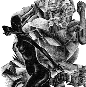 মেয়েটি