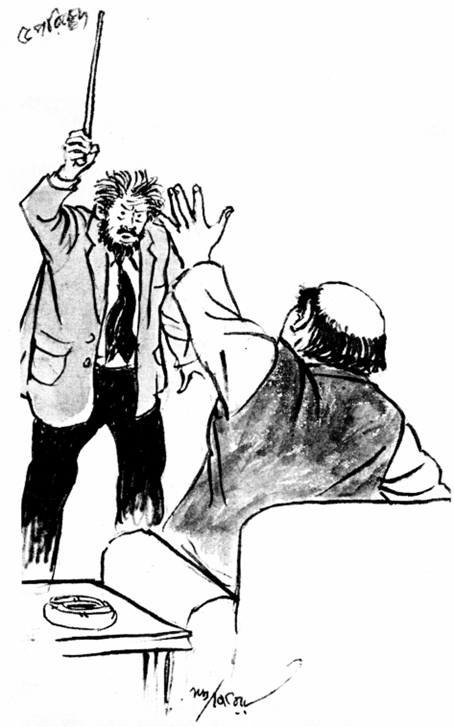 তারকনাথ তরফদার