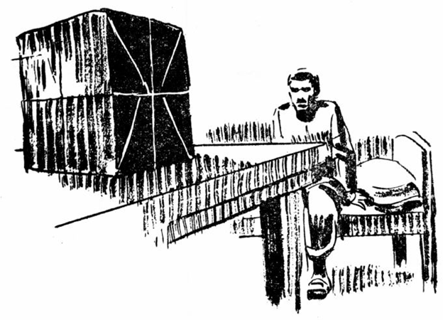 সাধনবাবুর সন্দেহ