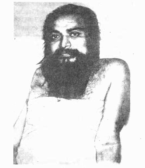 শিববাল যোগী