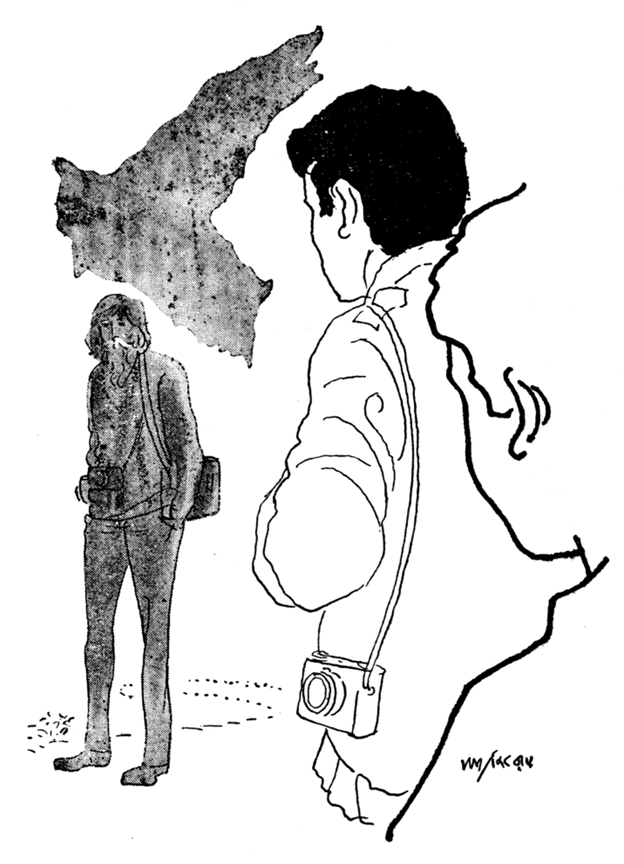 আমাদের হোটেলের নাম স্নো-ভিউ