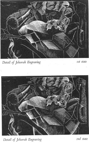 শ্যামাঙ্গী