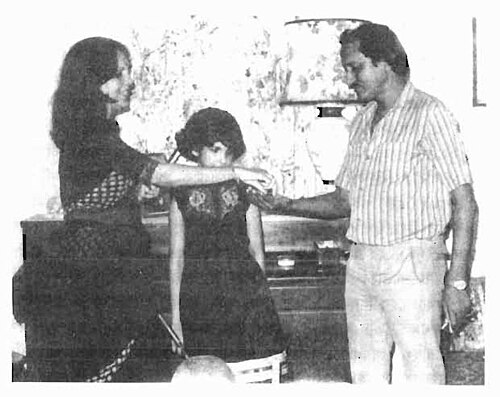 ডাইনি সম্রাজ্ঞী ইপ্সিতা