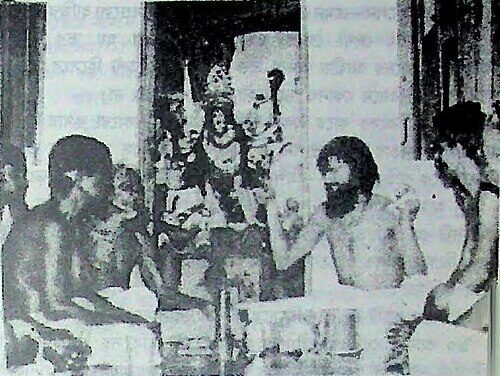 ঈশ্বরে ভর