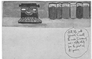 শ্যামাঙ্গী