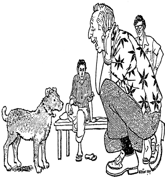 অসমঞ্জবাবুর কুকুর