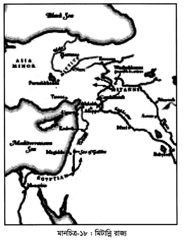 মানচিত্র-১৮ : মিটান্নি রাজ্য