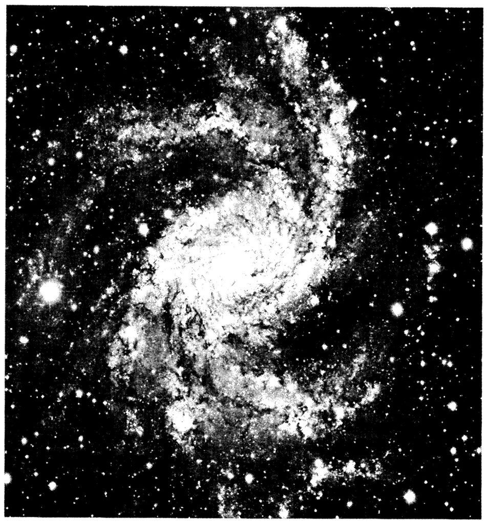 গত শতকে জ্যোতির্বিদেরা সর্পিল ছায়াপথে আটটি নক্ষত্রের বিস্ফোরণের ঘটনা দেখতে পেয়েছেন। সে কারণেই এ ঘটনাকে বলা হয় ছায়াপথের আতশবাজি।