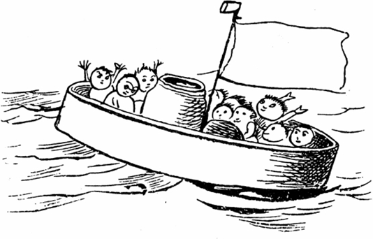 পাপাঙ্গুল