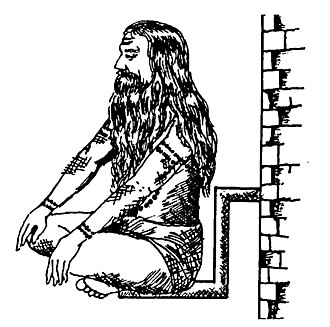 লাঠিতে হাতকে বিশ্রাম দিয়ে শূন্যে ভাসা