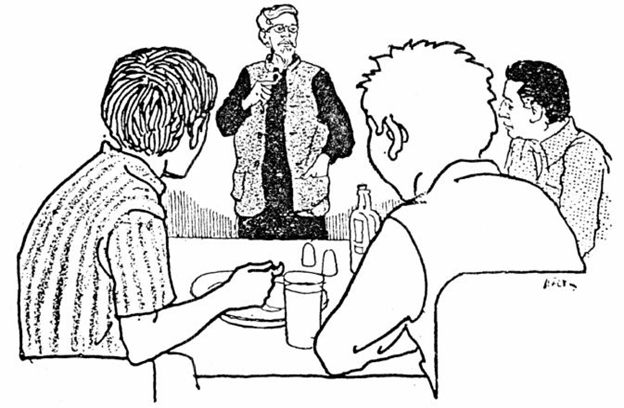 কৈলাসে কেলেঙ্কারি – ১০