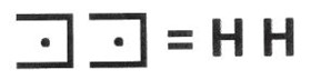 ডাবল এইচ