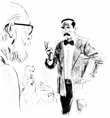 আশ্চর্জন্তু