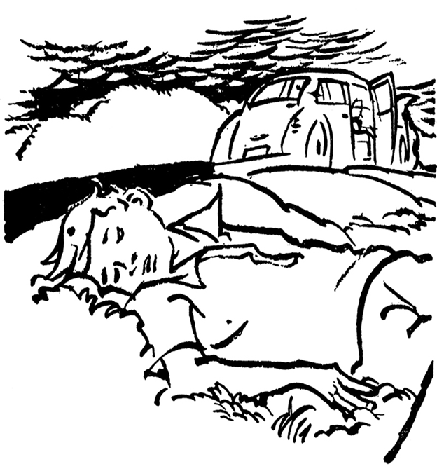 ফটিকচাঁদ - অধ্যায় ১