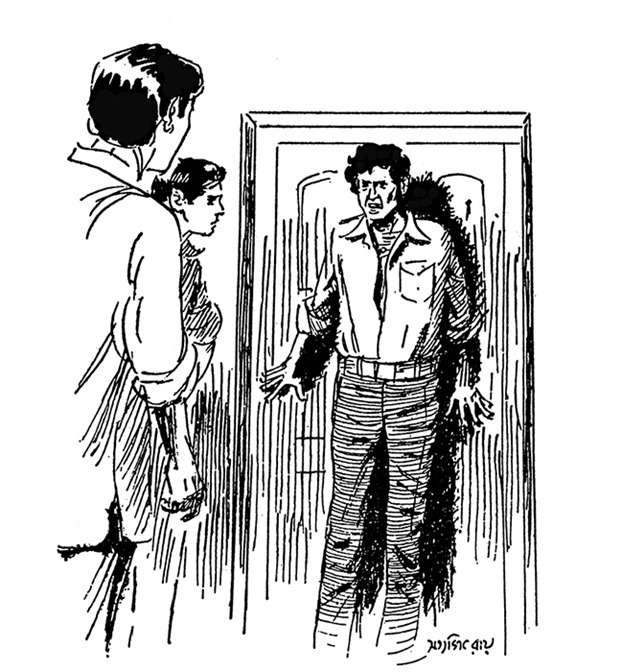 গোলোকধাম রহস্য