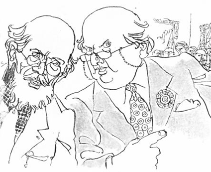 শঙ্কুর পরলোকচর্চা